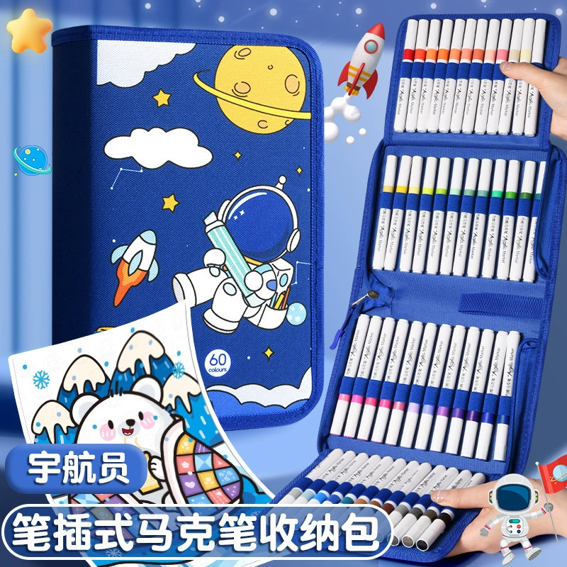 Акриловый маркерная сумка для хранения с высоким значением для мальчиков акварельная сумка для хранения для учащихся начальной школы