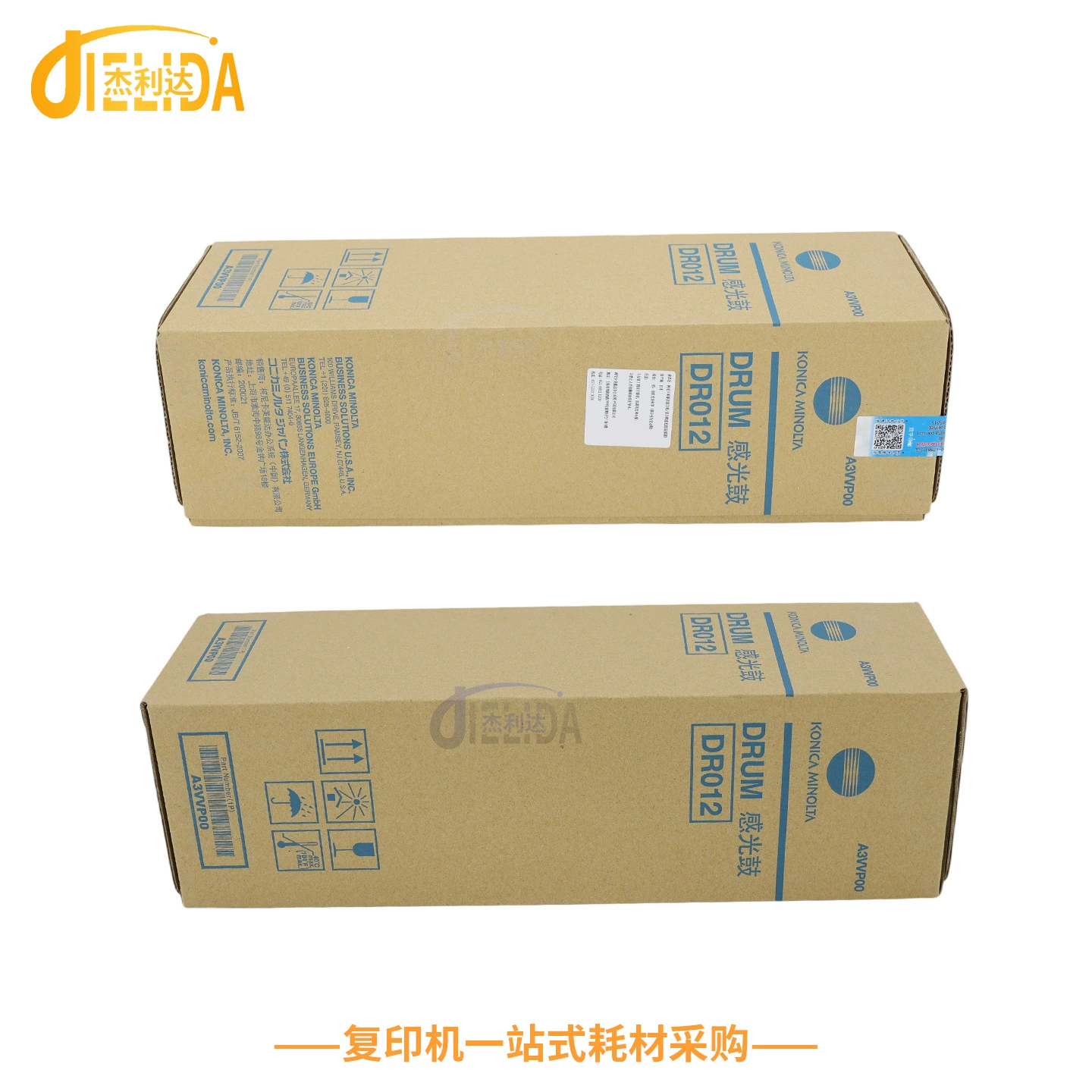 Enke совместим с оригинальным DR012 барабанным ядром с этикеткой BH951 1052 1250 фоторецептор барабан A3VVP00