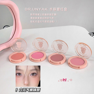 DR.UNYAKˮ�����t�P����������y��Ȼ��Ûɫ����������͸��ā���t