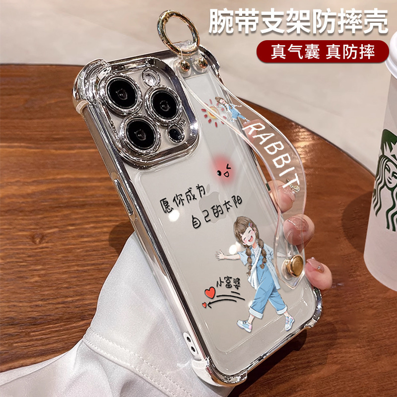 Suitable for Apple 13 Mobile Phone Case iphone14 Smiley Rich Woman Wristband Bracket 12pro Electroplated Four Corner Airbag 11 Suitable for Apple 13 Mobile Phone Case iphone14 Smiley Rich Woman Wristband Bracket 12pro Electroplated Four Corner Airbag 11