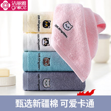 �������½���ȫ�޿�ͨ�ɐ���ܛë��������Ů��H��ˮϴĘ����7416