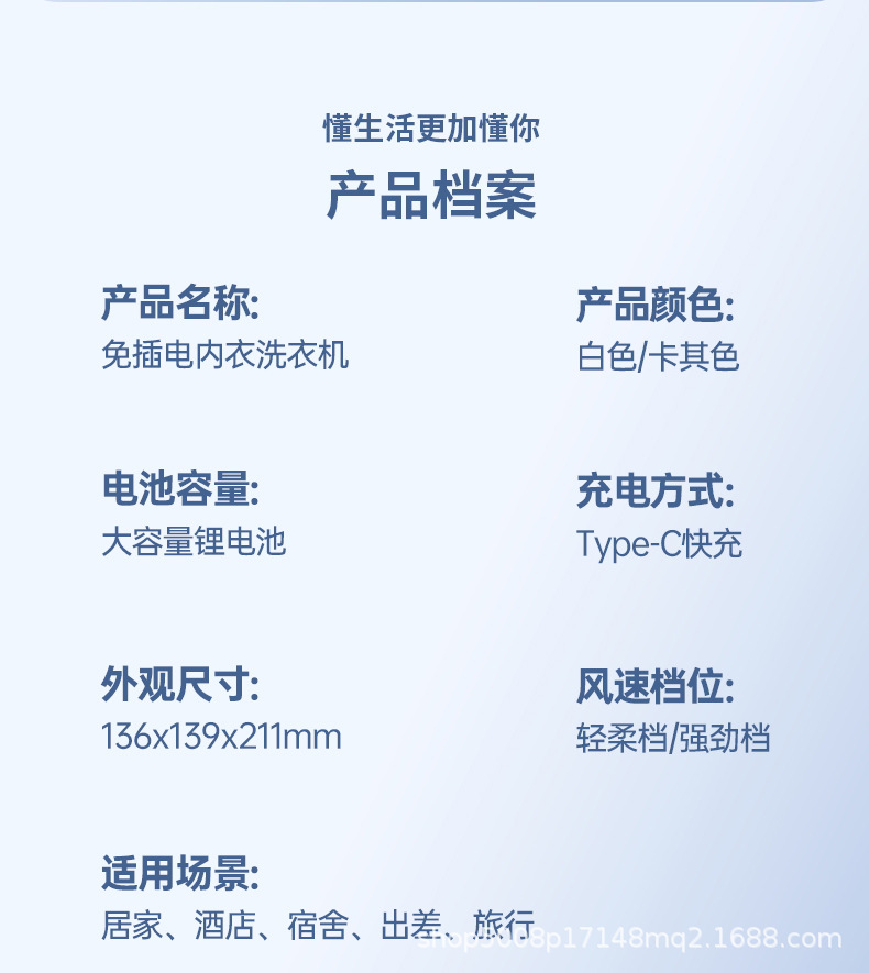 TOP清洗机_看图王_25.jpg