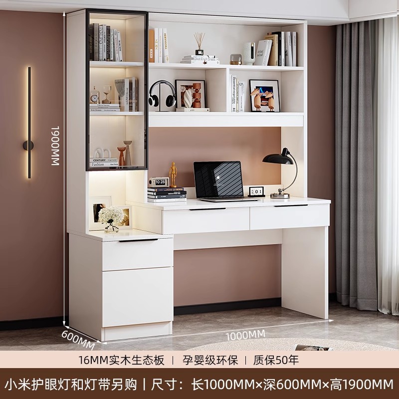 [원목 생태판] 100*60*190 크림화이트