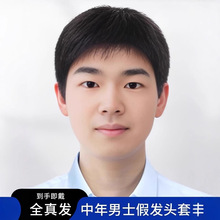 ��ʿ�ٰlȫ��l�r�Ў���ȫ�^��ʽ�̰l��Ȼ����͸��ë���ٰl�^��