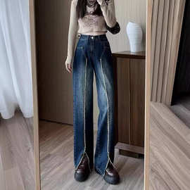 2023春秋新款阔腿牛仔裤女高腰宽松拼接设计感开叉毛边直筒裤子女