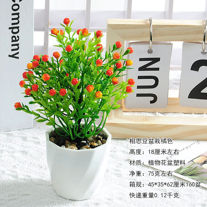 Simulación planta de escritorio bonsai plantas verdes en macetas decoración de oficina interior flor artificial decoración de flores falsas pequeña Milán