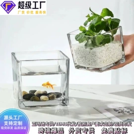 装饰花瓶;密封盒储物罐;玻璃罐