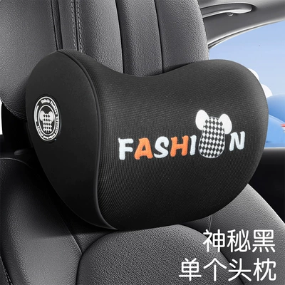 Headrest Cushion, Car Driver's Seat - diamond-bear-memory-foam-headrest-mysterious-black