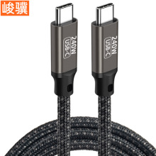 �ӹ�����type-c����c����䔵����PD3.1ctoc�p���^5A240W���ٳ��
