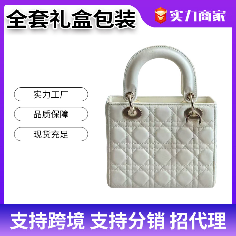 D家2025新款皮质女士菱格手提包经典单肩时尚百搭链条包