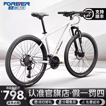 ����ɽ������܇�X�Ͻ�����������܇33����Ů��29��W����·ِ܇