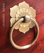 中式仿古纯铜门环经典铜拉手门钹窗扇大门全铜把手对装门环铜圆环