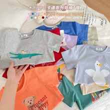 ��ͯT2024����ͯ�b����T��ins�����КW����ͨ��Ůͯ������������