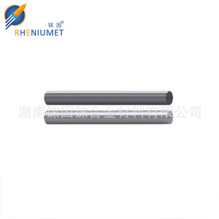 Double Straight Hole Rod with Inner Cooling Hole Rod Non-Standard Custom Carbide Manufacturer Supply