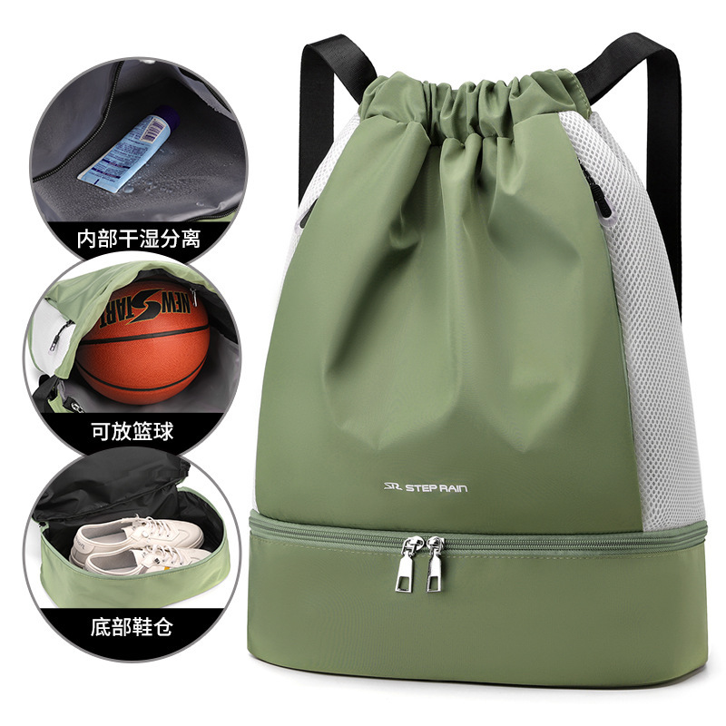 Wet and Dry Separation Fitness Bag for Women, Suitable for Sports, Swimming, Yoga, Cycling, Outdoor Lightweight Backpack, Breathable and Waterproof Wet and Dry Separation Fitness Bag for Women, Suitable for Sports, Swimming, Yoga, Cycling, Outdoor Lightweight Backpack, Breathable and Waterproof