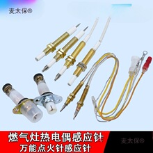 ȼ����ú��������ͨ���c��� ���ż늴��y���p���Б��~��̫��