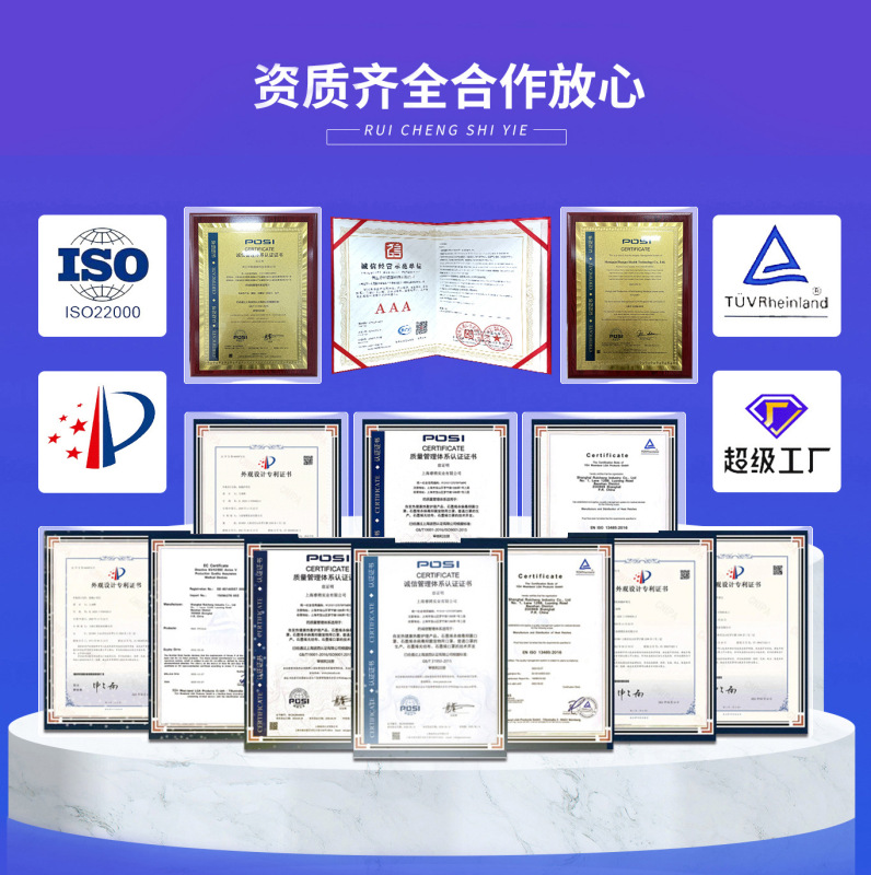 蒸汽眼罩定制清凉眼罩可视化蒸汽眼罩缓解眼疲劳蒸汽热敷眼罩代工|undefined