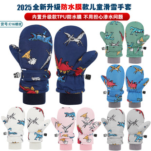 2025�羳�¿ͯ�����i���ݼy��ͯ���׶���Ůͯ���׋냺��ˮ��ѩ