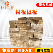 �S�����l�� ��̩����������ߌ����㼈���бP�ֹ�DIY��Ƭ�������l