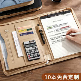 皮制文件夹高级商务资料夹外贸收纳办公文具多功能包双层板折叠