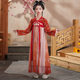 Girls' Hanfu Summer 2025 New Antique Super Fairy Children's dress Dress Princess Dress Classical Dance Performance Clothes