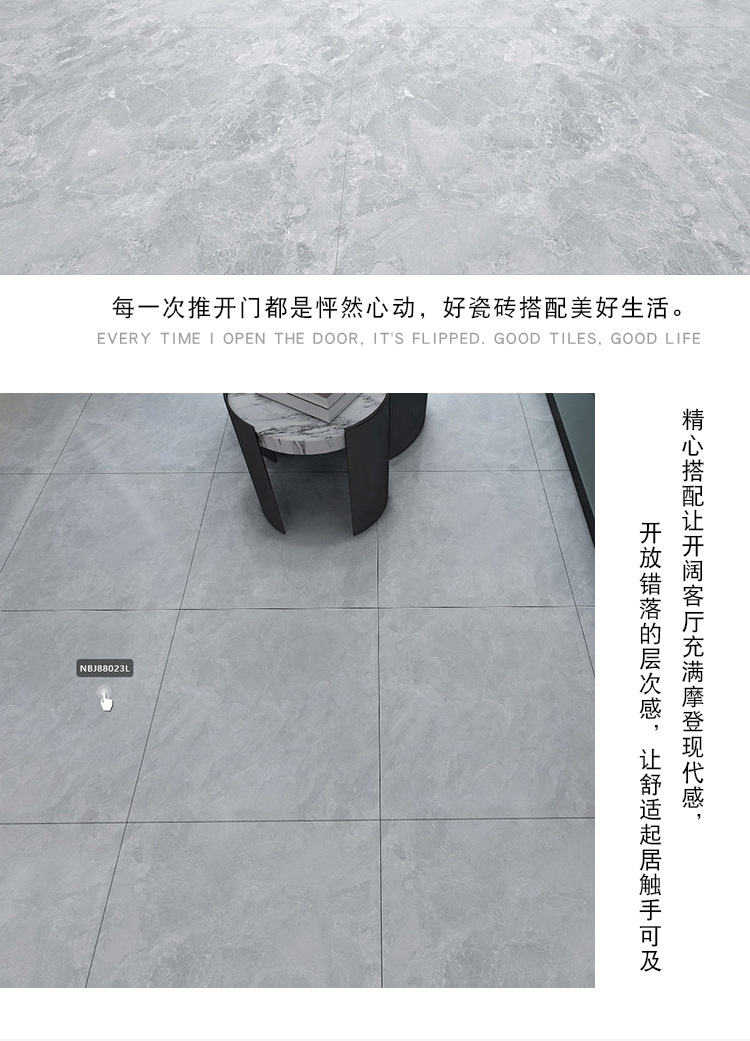综合款_18.jpg