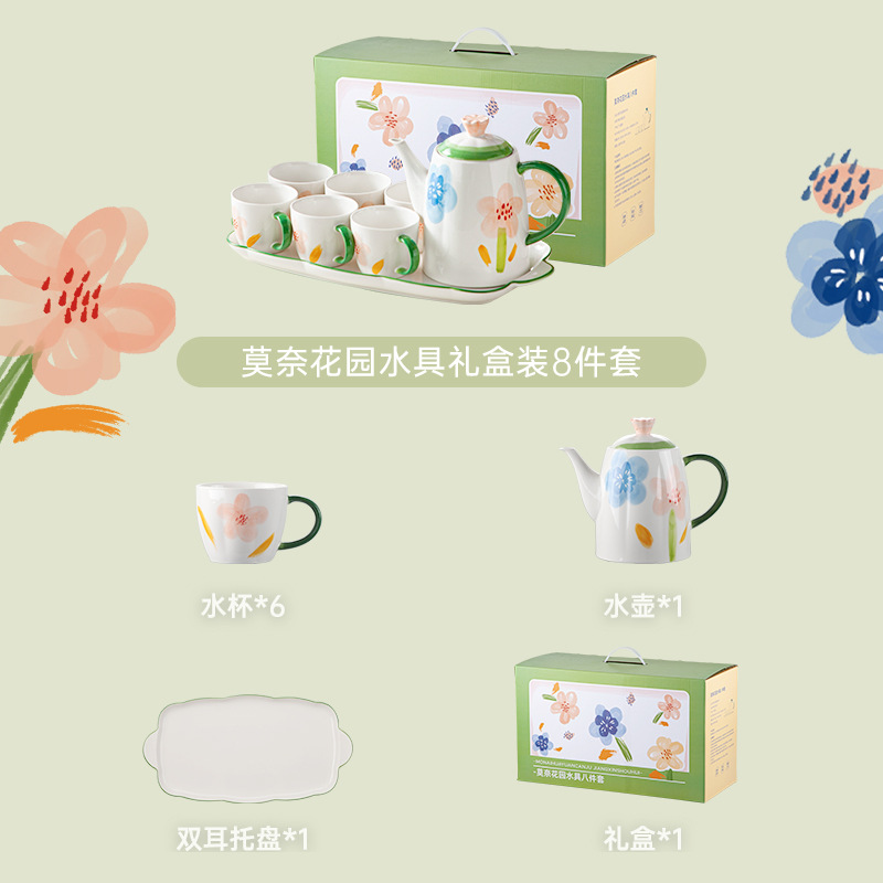 Japanese Style Monet Garden Household Ceramic Water Set Creative Tea Set Cold Kettle8-piece Set Business Gift