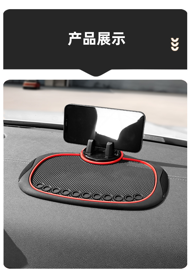 Car multifunctional mobile phone bracket navigation car center console fixed support bracket new 360 rotation