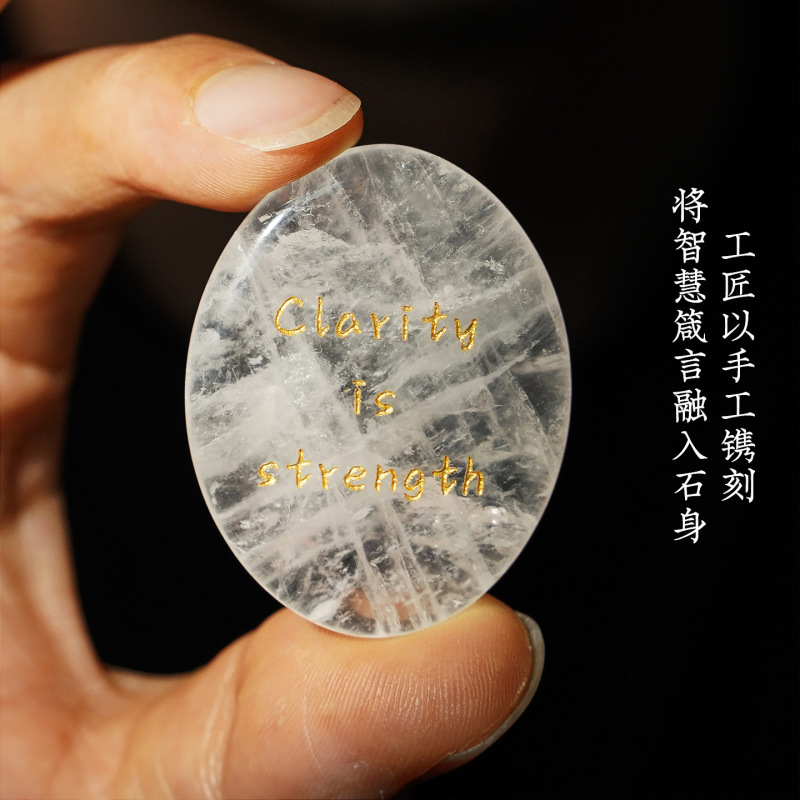 天然水晶原石掌心石疗愈冥想石随行石手握矿石工艺品创意礼品摆件|undefined
