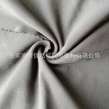 γ��Ӱ�˫�沼 ����٤���˶���֯���浯240G���Ű��ڲ�