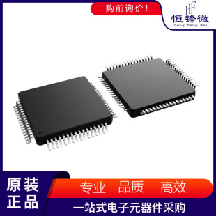 ADE5169ASTZF62 �zӡ ���bLQFP-64 Ӌ��Ƭ��ϵ�y �����·ICоƬ