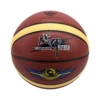 7#Basketball 2008