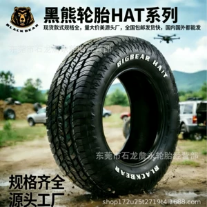 Black Bear Ha/T seriyası 235 255 265 275 yolsuzluq şinləri