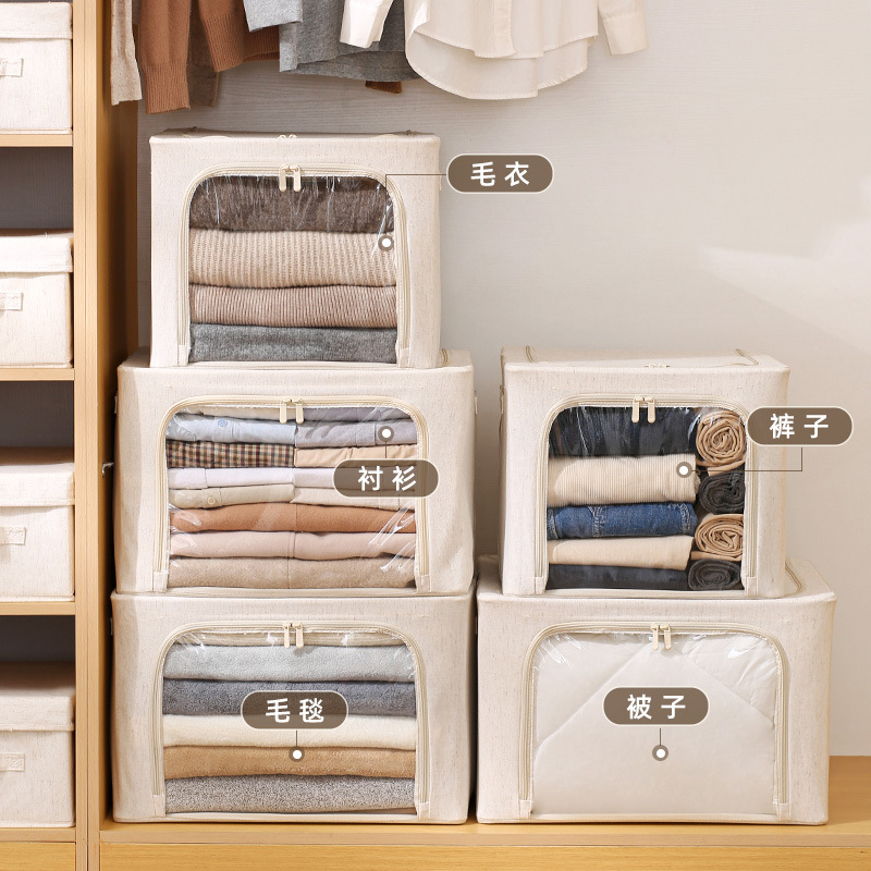 Anqin PP ボード衣類収納ボックス生地折りたたみ天山綿とリネン寝室収納大容量防塵ボックス