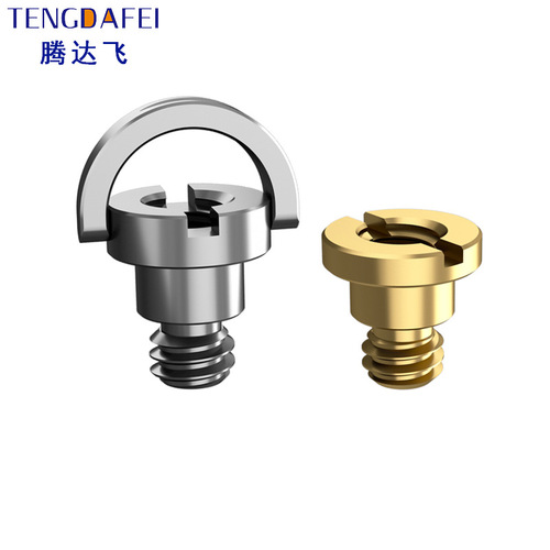 Mirrorless camera leather case base screw 1/4 pan/tilt connection suitable for Fuji, Nikon and Canon fixed digital accessories