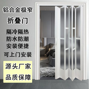 �X�Ͻ��ۯB�T�N���Tͨȼ�������T�l���g�����T�̈��S���[�θ����T