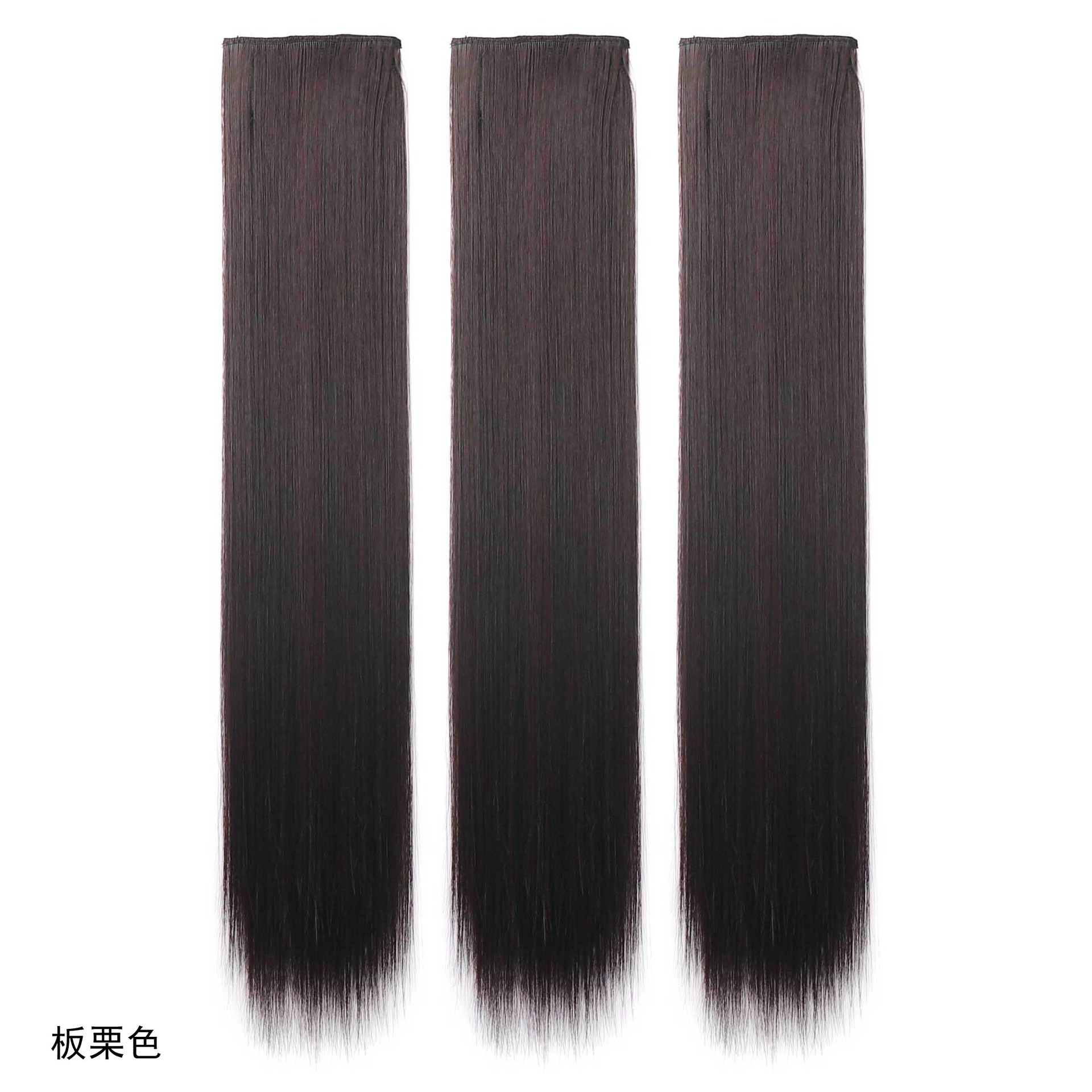 Peruca de cabello largo recto de tres piezas para dama, pelucas de cabello de fibra química natural flácida, pelucas