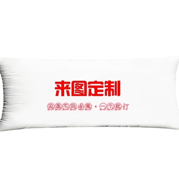 2024-01-12 17:50:35.jpg