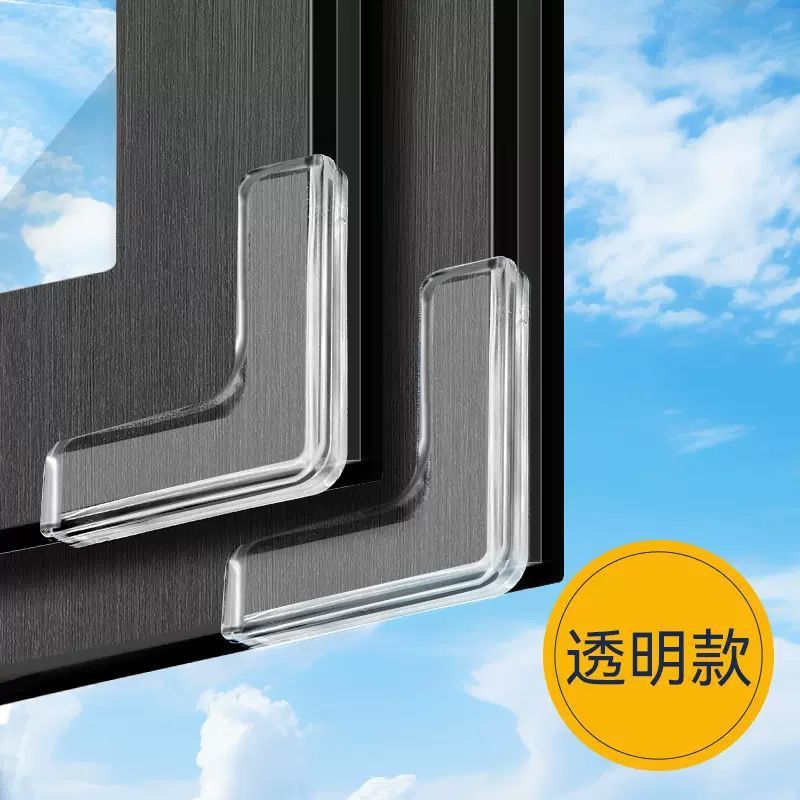 투명 [창문 모서리 전용] 무취, 높은 접착력
