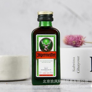 ���M�� Ұ�����ھ� ���ɾ� ���Сƿ�ư�20ml �RȪҰ�� ��؛