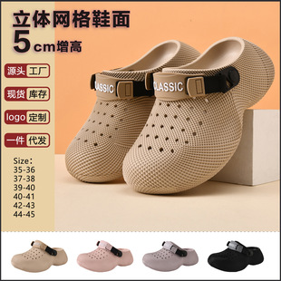 �ļ��¿�3D�y����Ь��Ů�������ߛ�Ь�⴩���m��ʺ�з�������Ь