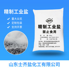 ���ƹ��I�}�Ĵ��Y�� �Y���w�Ȼ��c���I�} ���ƹ��I�}���l����ă�