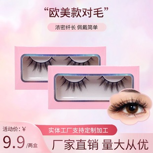 �W����ٽ�ë��ë���ܾ��NһƬʽ�۽�ë�S�����l֧�ִ��ӹ�