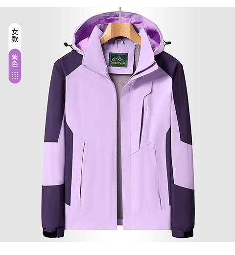 防风透气薄款冲锋衣定制刺绣LOGO 秋季防寒滑雪服冬季工作服定做