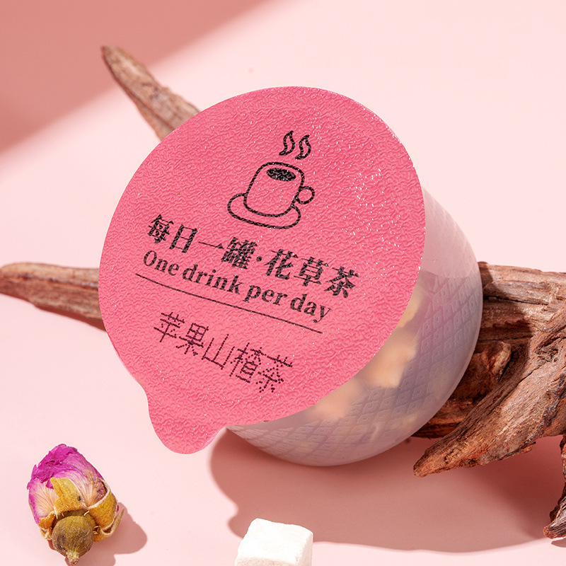小罐花茶亳州花茶独立小包装菊花决明子茶五指毛桃茯苓茶|undefined