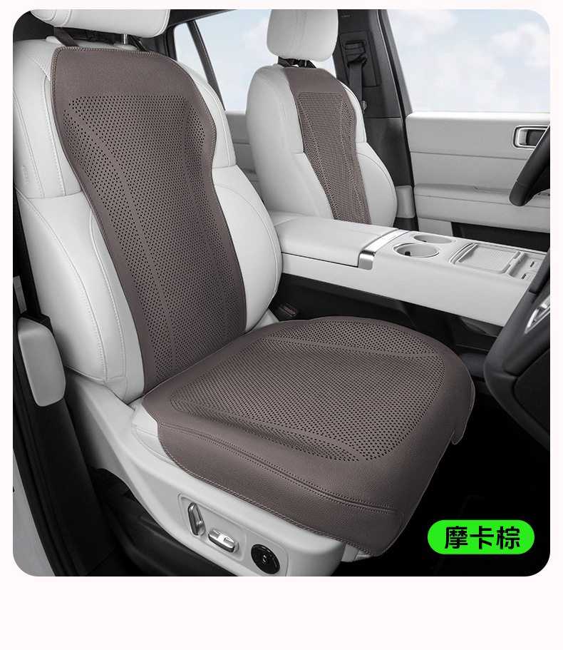 Custom-Made Thin Breathable Pebbled Leather Car Seat Cushion for All Seasons, Same Color as the Original Car Seat Cushion