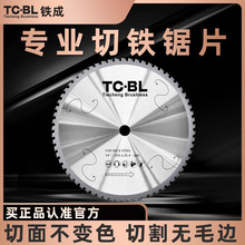 �F�ɽ��������Ƭ10��14�����F�Ƭ䓽��и�Ƭ���B�ݼy䓲�����Ƭ