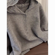 法式灰色连帽半开领打底衫女秋冬内搭可外穿毛衣蕾丝拼接针织上衣