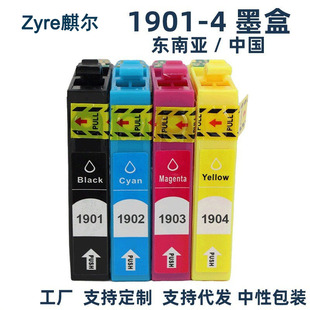 �m�Ð�����190 T1901 me401 me303 me301 WF-2528 wf2538ī��