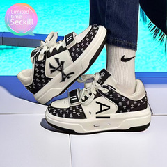 Men's and Women's Ulzzang Style, Ins Trendy, Low-Top Sneakers with Thick Soles, Letter Design, Colorful Contrast, Fashionable Street Sneakers
